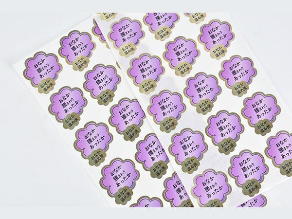 镭射不干胶标签