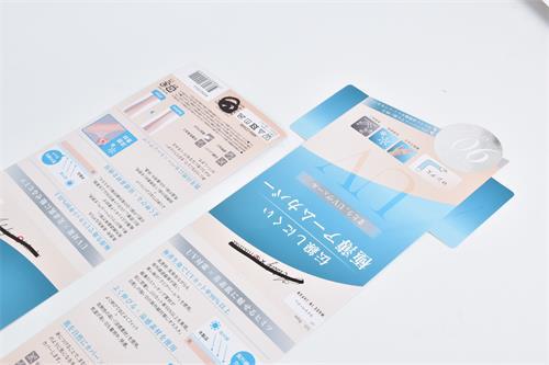 DSC_0332.jpg DSC_0332.jpg