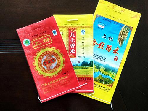 包装袋制造技术与产业应用发展